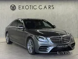 Mercedes S 450 AMG 2020
