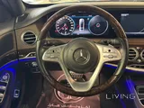 Mercedes S 450 AMG 2020