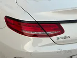 Mercedes S 500 2015