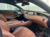 Mercedes S 500 2015
