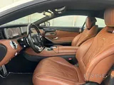 Mercedes S 500 2015