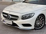 Mercedes S 500 2015