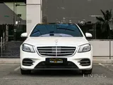 Mercedes S 500 2016