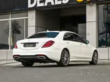 Mercedes S 500 2016