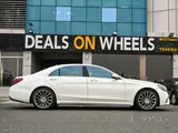 Mercedes S 500 2016