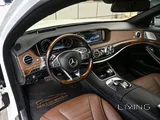Mercedes S 500 2016