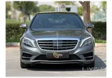 Mercedes S 500 2017
