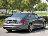 Mercedes S 500 2017