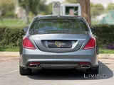Mercedes S 500 2017