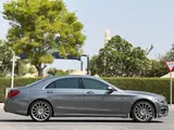 Mercedes S 500 2017