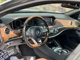 Mercedes S 500 2017