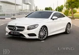 Mercedes S 500 Coupe 2014