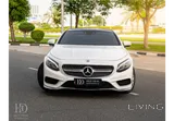 Mercedes S 500 Coupe 2014