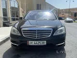 Mercedes S 600