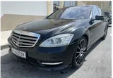 Mercedes S 600
