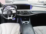 Mercedes S 63 AMG 2015