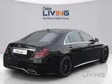 Mercedes S 63 AMG 2015