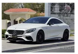 Mercedes S 63 Coupe 2016