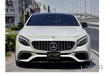 Mercedes S 63 Coupe 2016