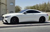 Mercedes S 63 Coupe 2016