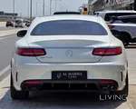 Mercedes S 63 Coupe 2016