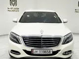 MERCEDES S400 2015