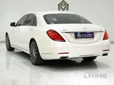 MERCEDES S400 2015