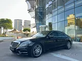 Mercedes S400AMG 2016