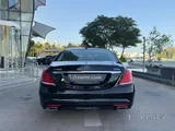 Mercedes S400AMG 2016