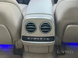 Mercedes S400AMG 2016