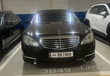 Mercedes S500 AMG