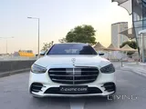 Mercedes S580 2022