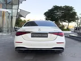 Mercedes S580 2022