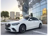 Mercedes S580 2022
