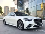 Mercedes S580 2022