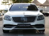 Mercedes S650 MAYBACH 2019