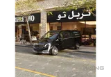 مرسيدس V 250 مايباخ 2025 جديدة