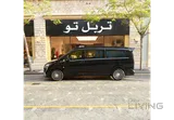 مرسيدس V 250 مايباخ 2025 جديدة