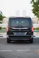 مرسيدس فئة V 2023