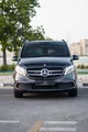 مرسيدس فئة V 2023