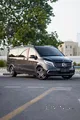مرسيدس فئة V 2023