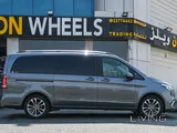 Mercedes V250 2022