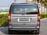 Mercedes Viano 2014