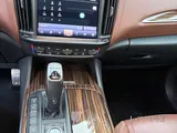 Mesarati levante Modena S