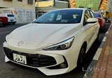MG 3 للبيع بالتملك