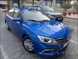 MG 5