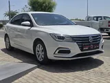 MG 5