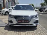 MG 5