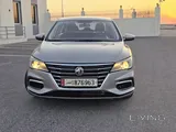 MG 5