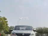 MG 5 2020